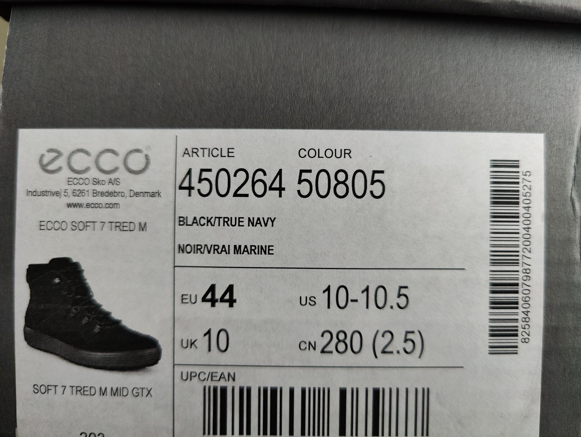 Ecco Soft 7 Tred wysokie buty męskie  r. 44