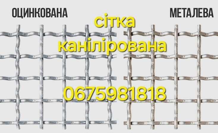 Секційна огорожа Стовп для огорожі Сітка рабиця Еко огорожа