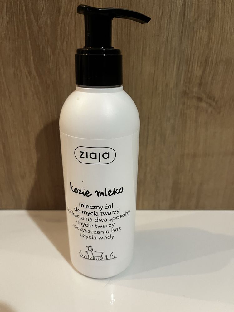 Ziaja - Kozie Mleko - Mleczny ŻEL do mycia twarzy  200ml