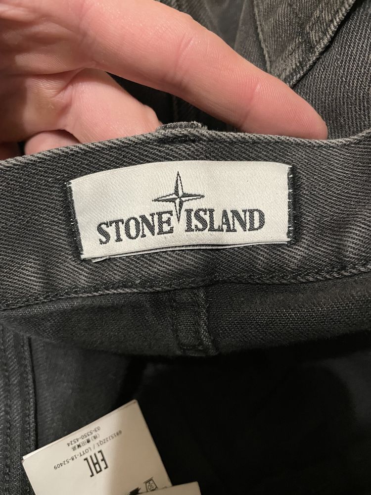 Оригінальні штани Stone Island ( з дефектом )