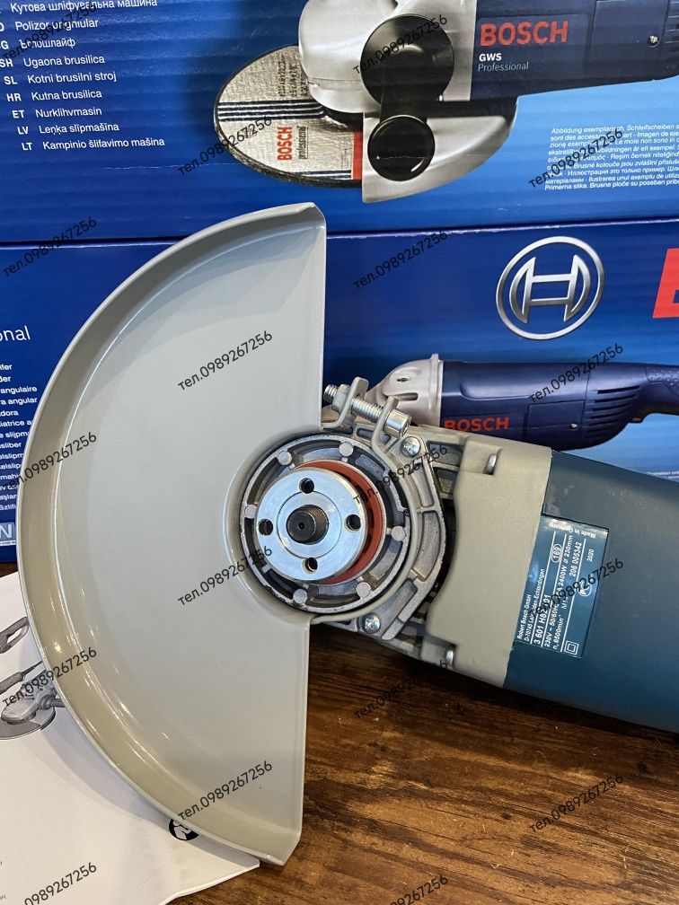 Угловая шлифмашина, болгарка,  Bosch GWS 24-230 H Professional