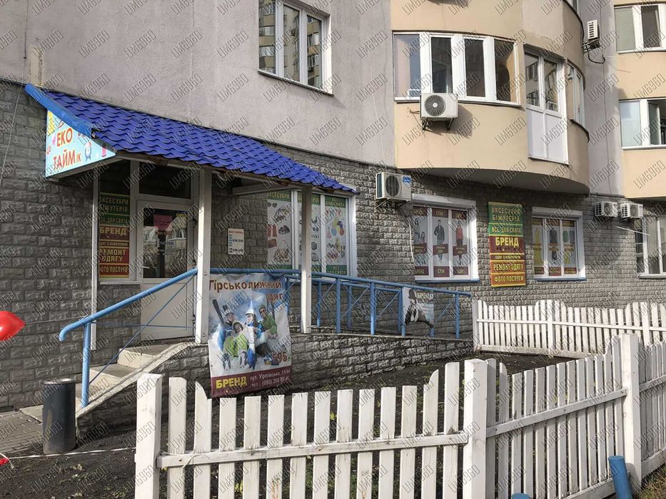 19 та 6 м2 оренда площ вільного призначення 1-й Урлівська/Позняки