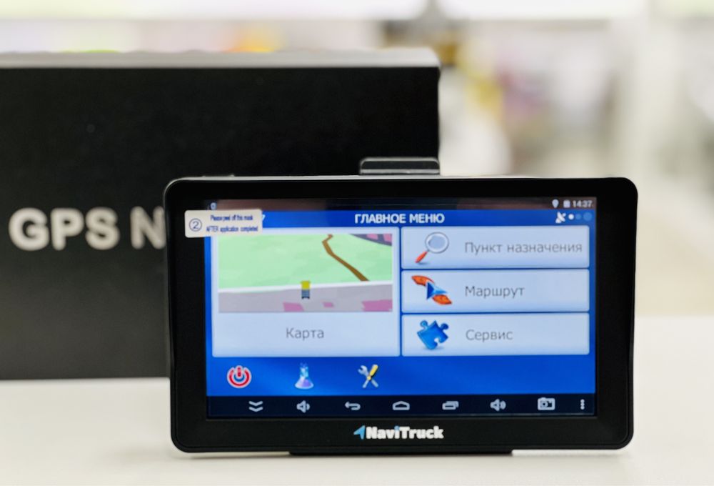 NaviTruck  800 PRO Ram 1GB 16GB навигатор GPS android