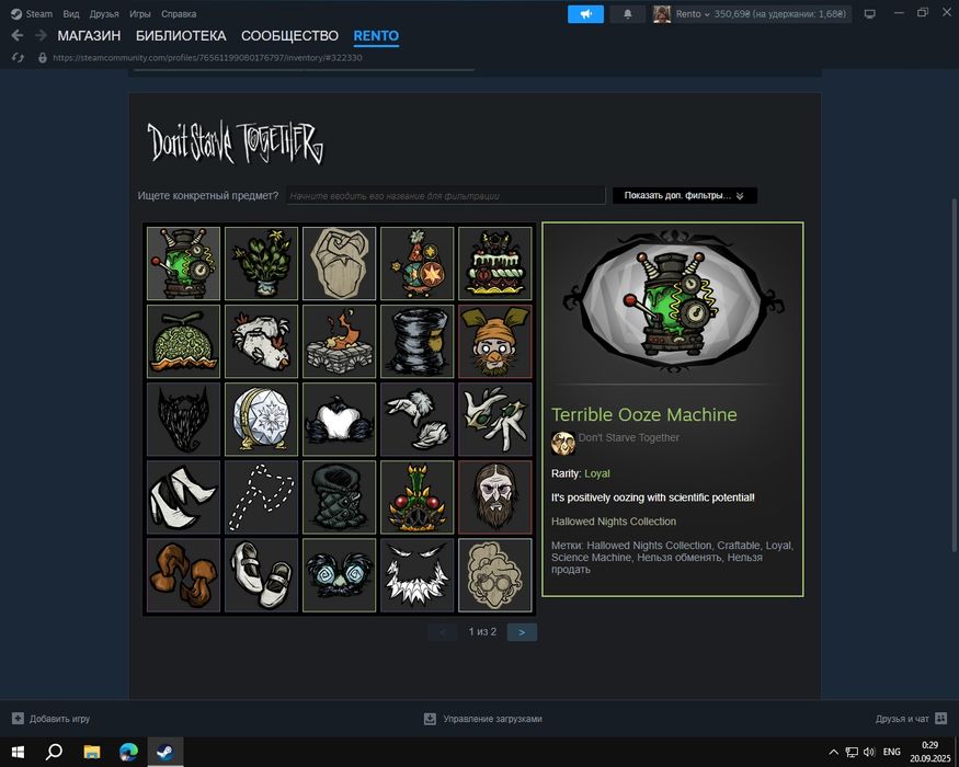 Steam акаунт з топ-іграми