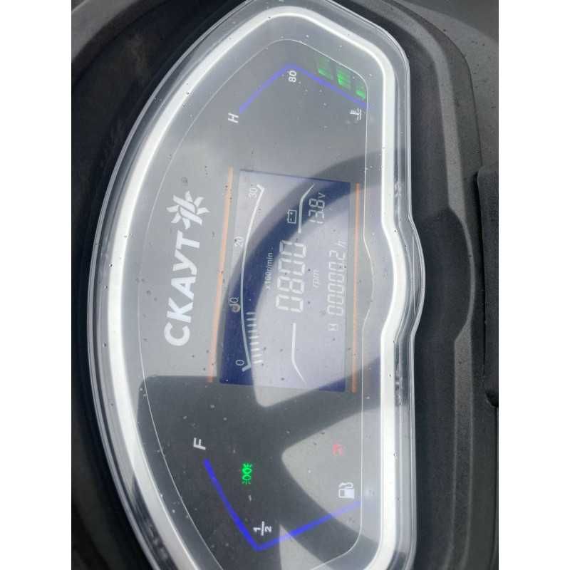 трактор СКАУТ ТУ - 404