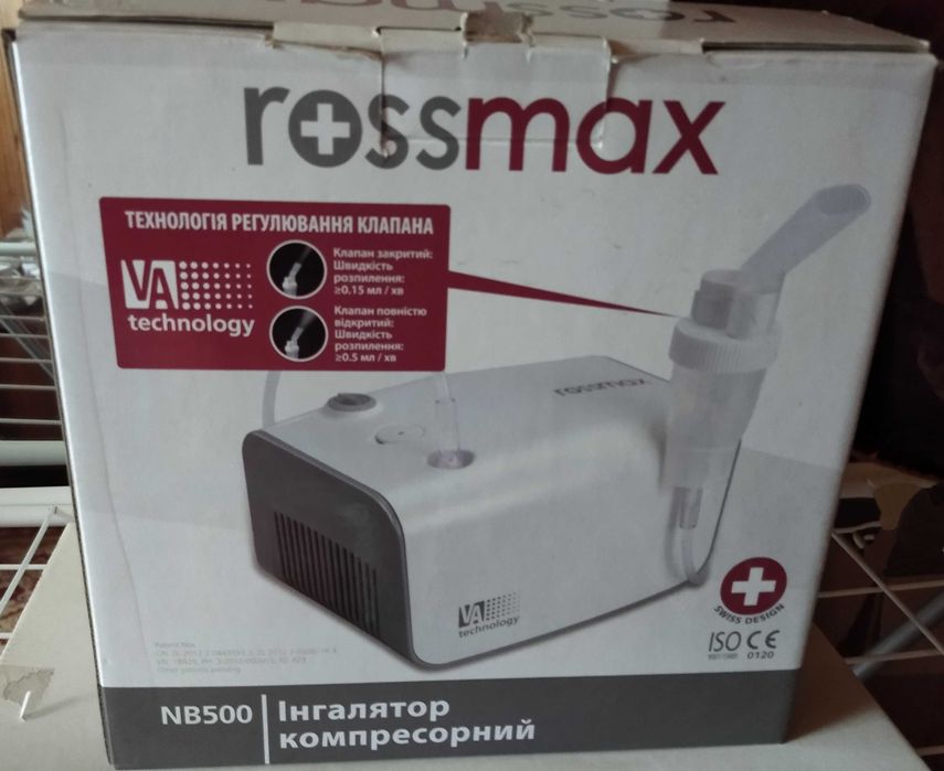 Продам компресорний інгалятор ROSSMAX NB 500