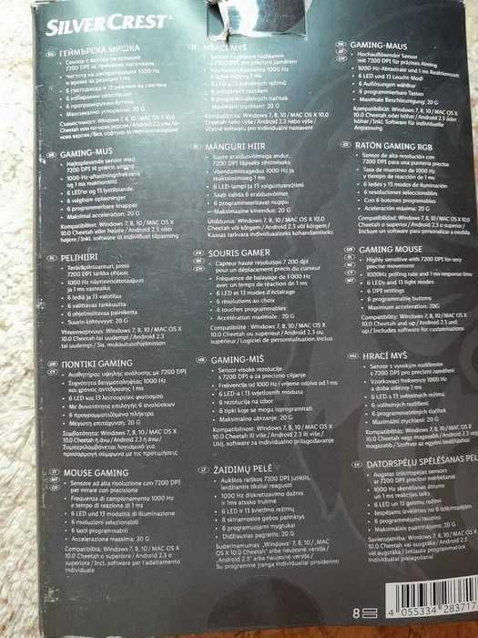 Nowa myszka gamingowa do gier przewodowa wyprzedaż