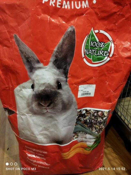 Корм для кроликов  Дели НАтюре Премиум на развес 1 кг