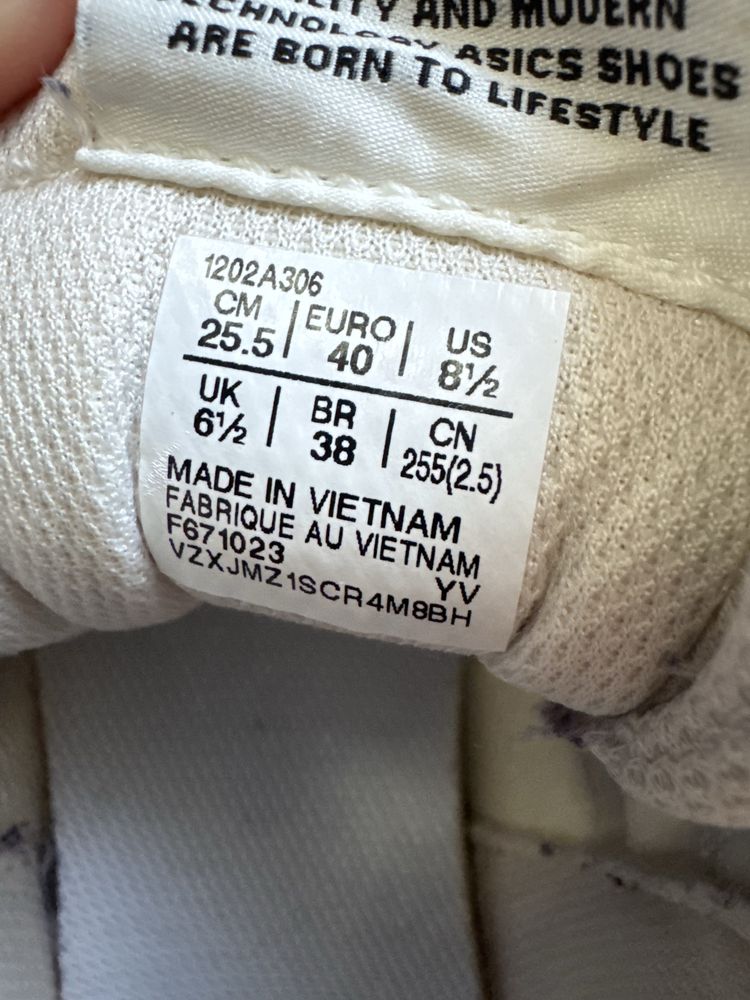 Жіночі кросівки ASICS Lyte Classic
