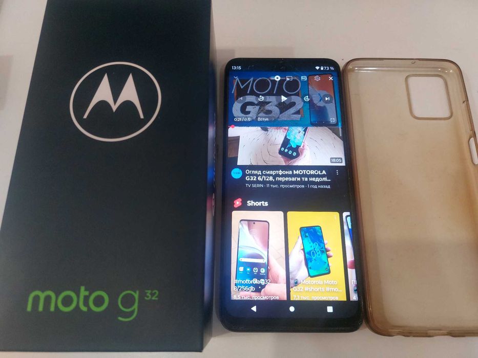 Моторола Moto G32 6/128
