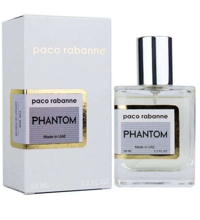Paco Rabanne Phantom Perfume Newly чоловічий 58 мл