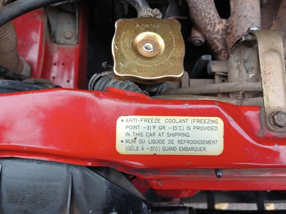 Продам Nissan Sunny 1,6 бензин