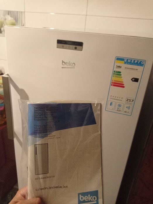 Морозильна камера beko