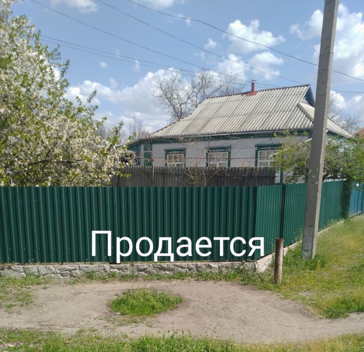 Срочно продам кирпичный дом с мебелью, заезжай и живи