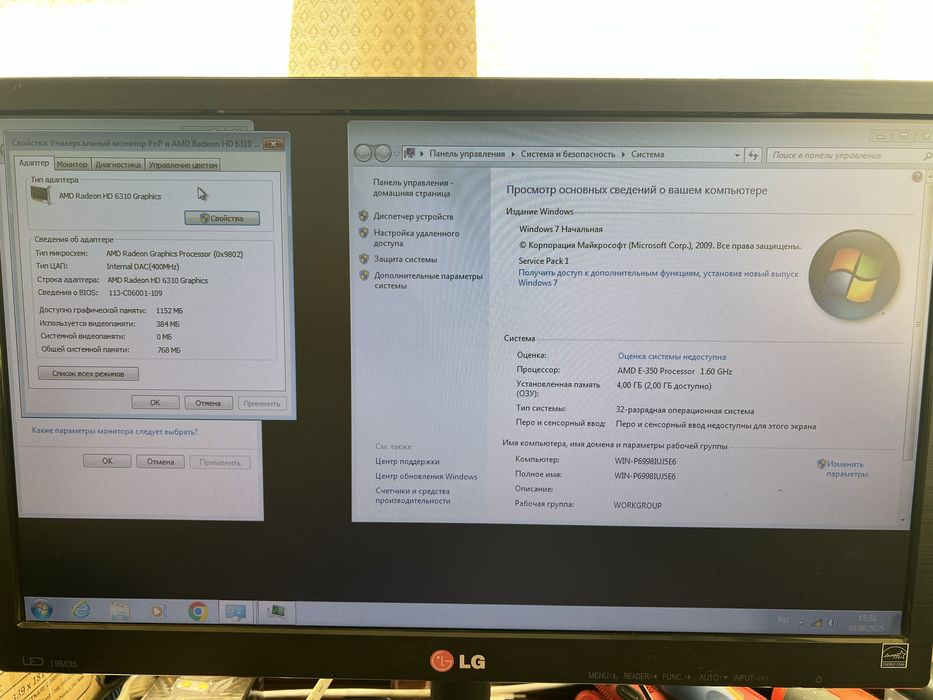 Міні ПК Zotac ZBOXnano-AD10