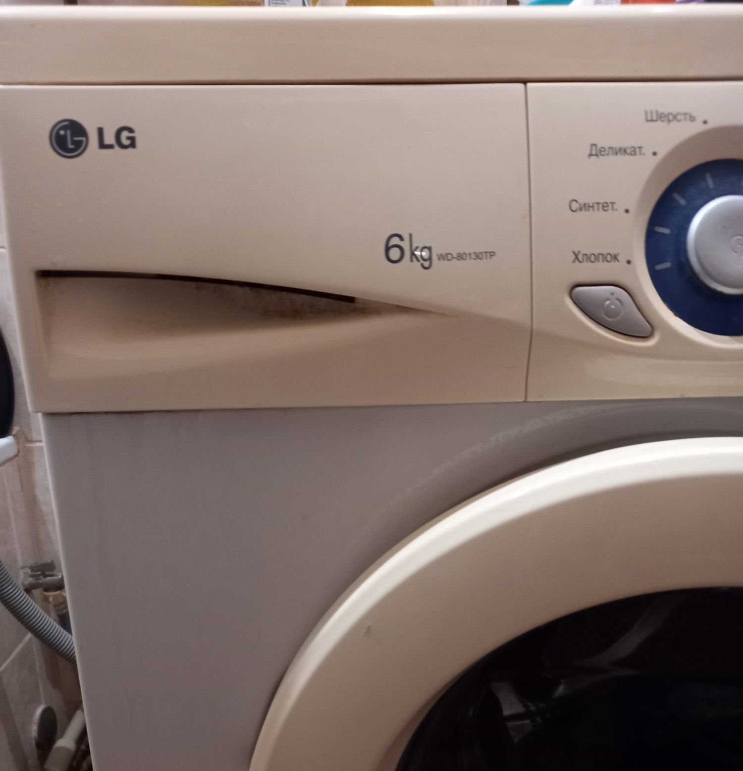 Пральна машинка LG WD-80130TP 6кг