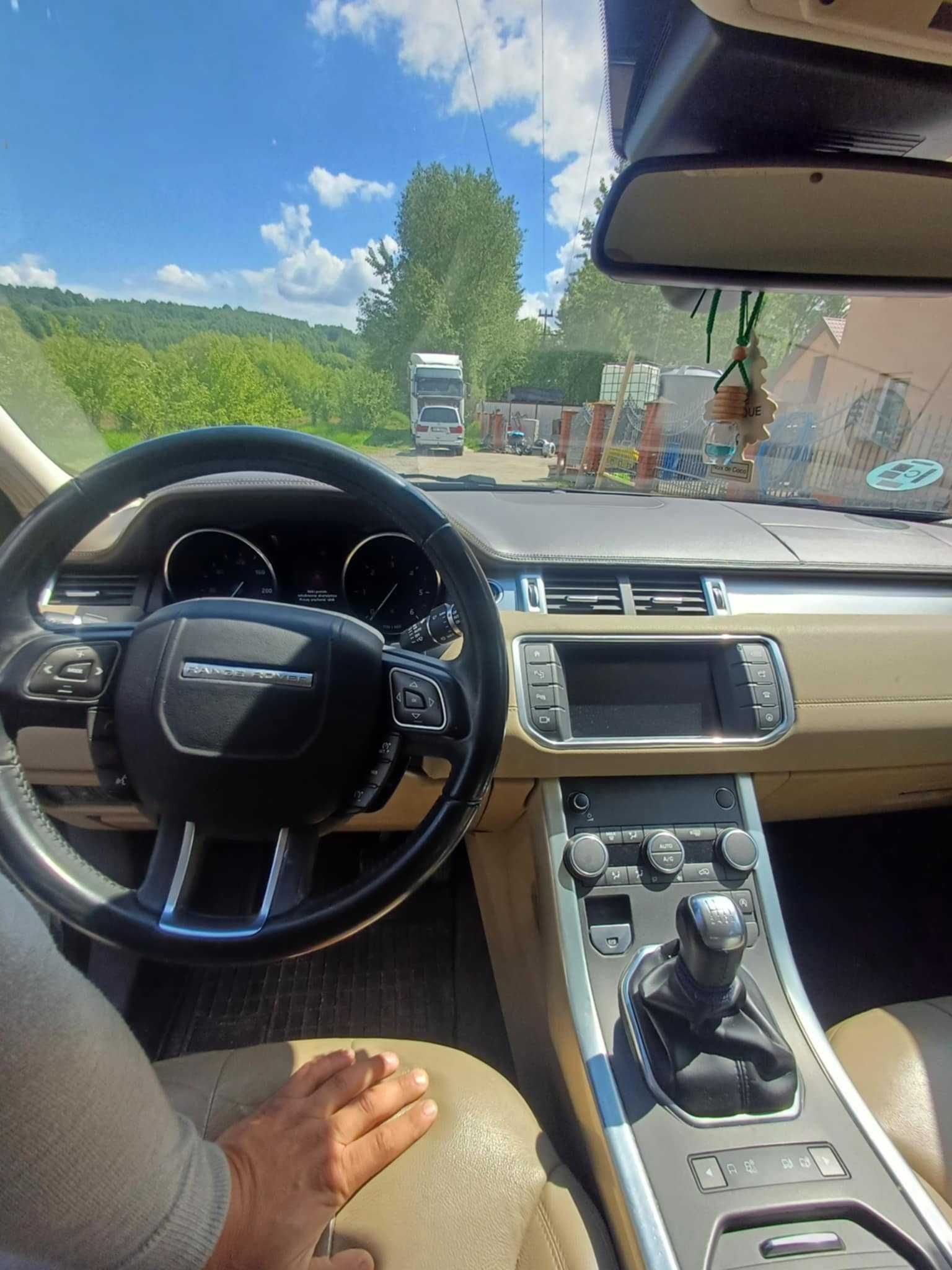 Land Rover Range Rover Evoque