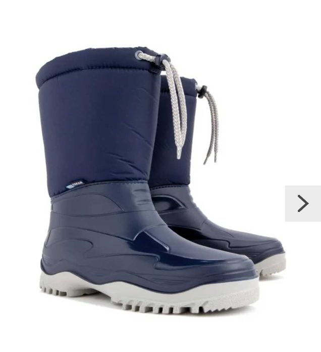 Śniegowce dziecięce Demar rozm. 39/40 nowe