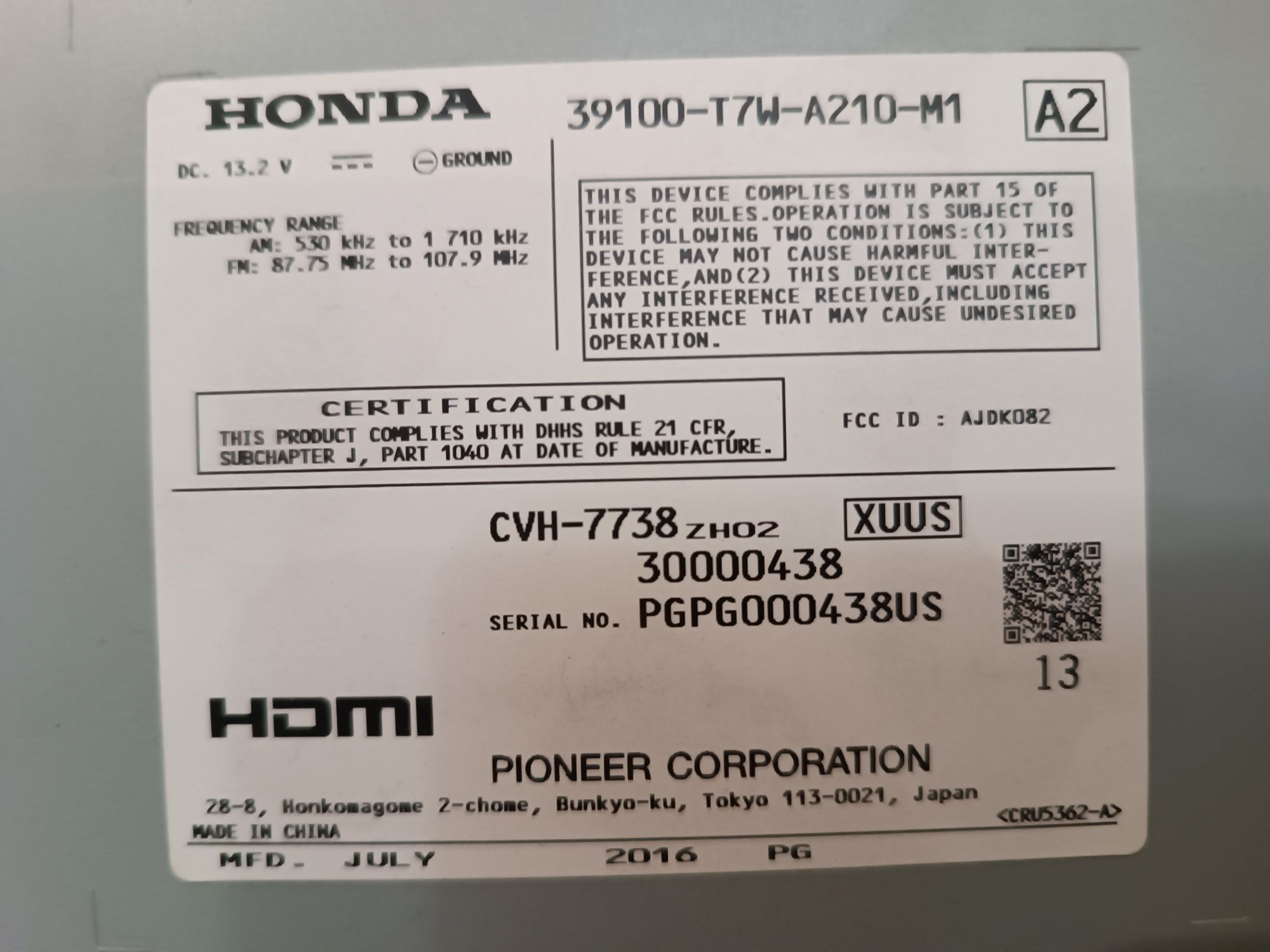 Штатная магнитола от Honda HR-V 2016 (оригинальная)