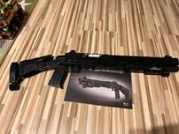 Klocki pistolet strzelba shotgun nie lego