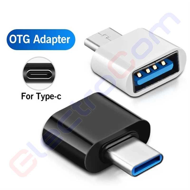 Перехідник OTG USB 3.0 на USB Type C, білий