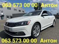 Оренда Прокат Toyota Camry, VW Passat, Hyundai ELANTRA, MAZDA