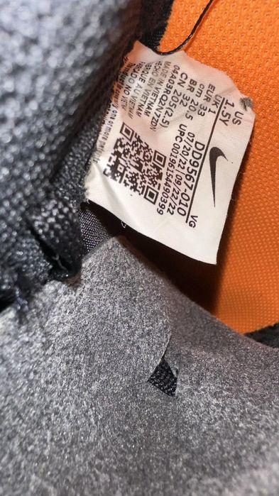 Сороканіжки,бутси