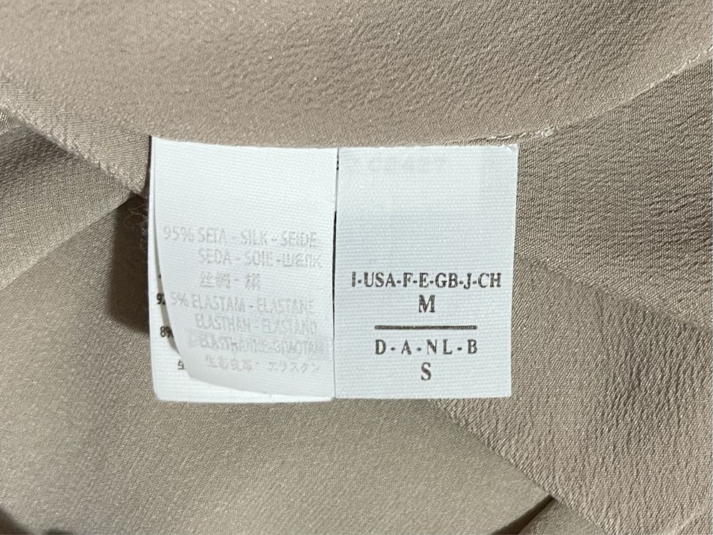 Плаье Brunello Cucinelli
