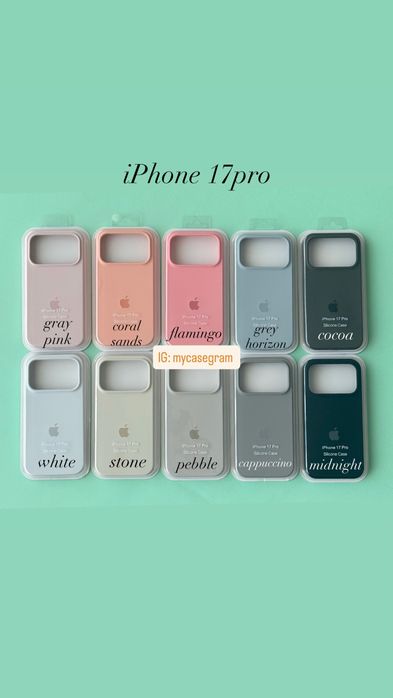 Apple capas silicone 17/air/17pro/17pro max