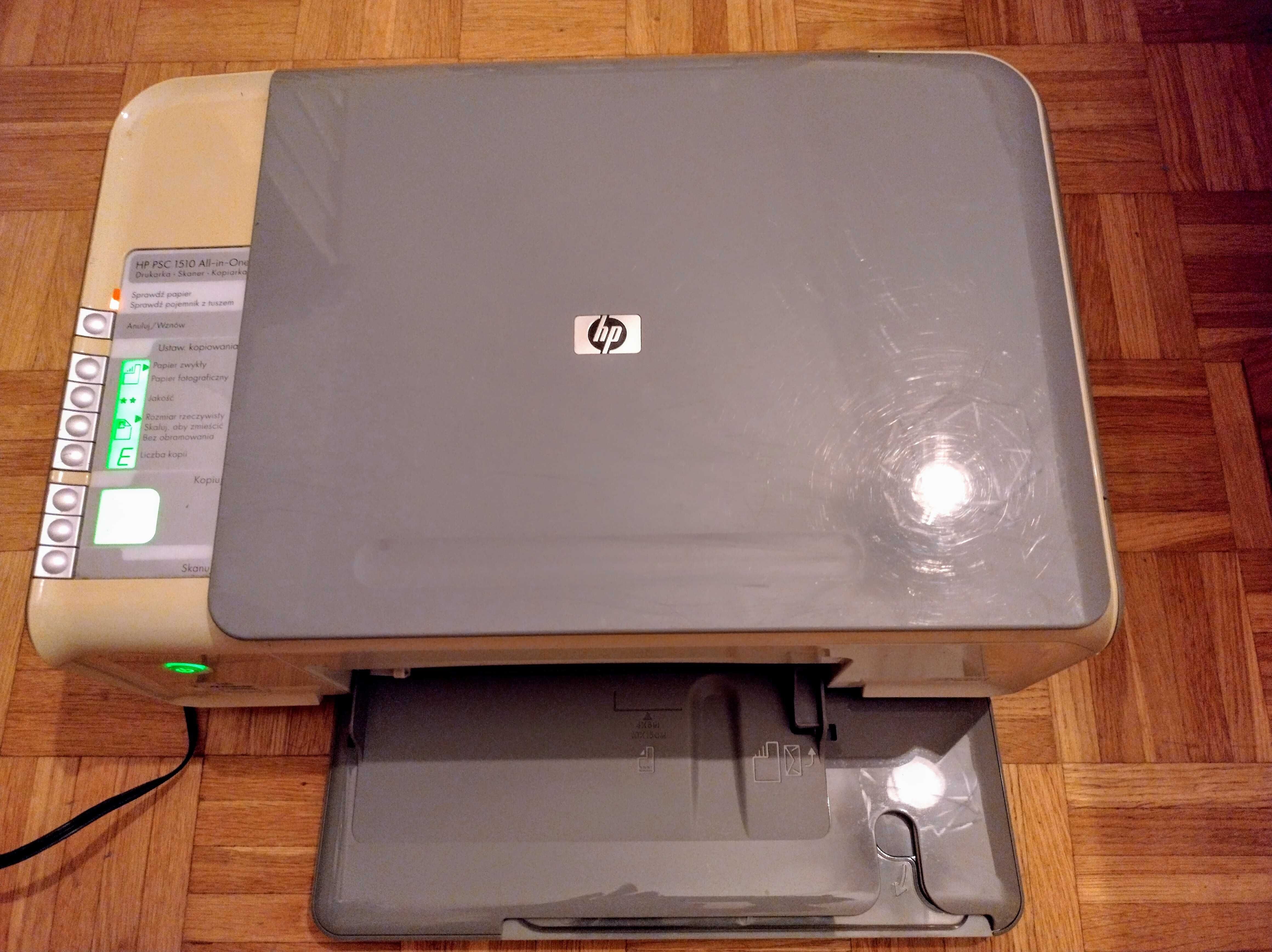 Drukarka wielofunkcyjna (skaner, kopiarka) HP PSC 1510