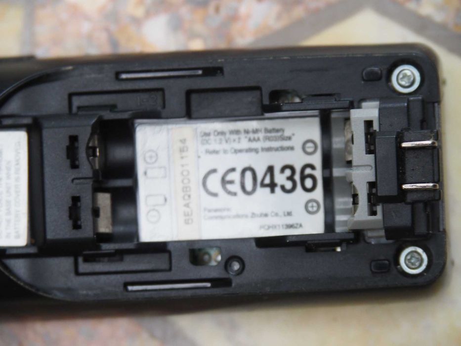 Telefon stacjonarny (słuchawka) Panasonic KX-TGA810