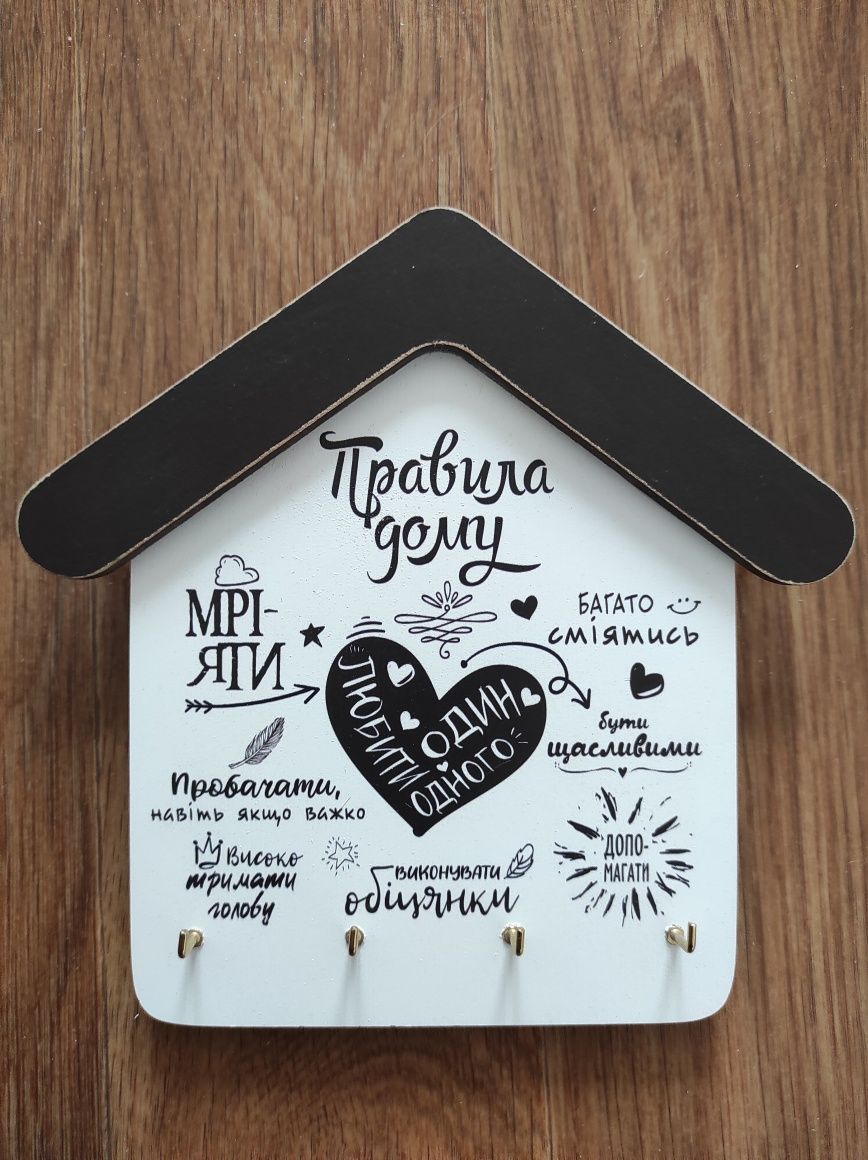 Ключница деревянная на стену. Gray Cat