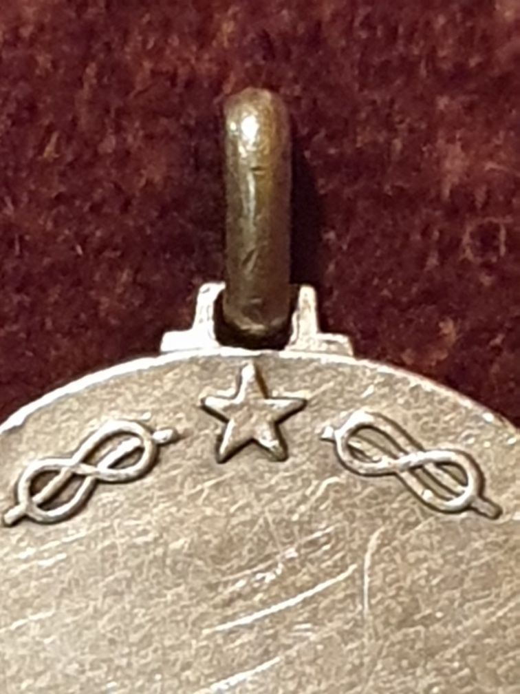Медаль серебро времен Великой отечественной