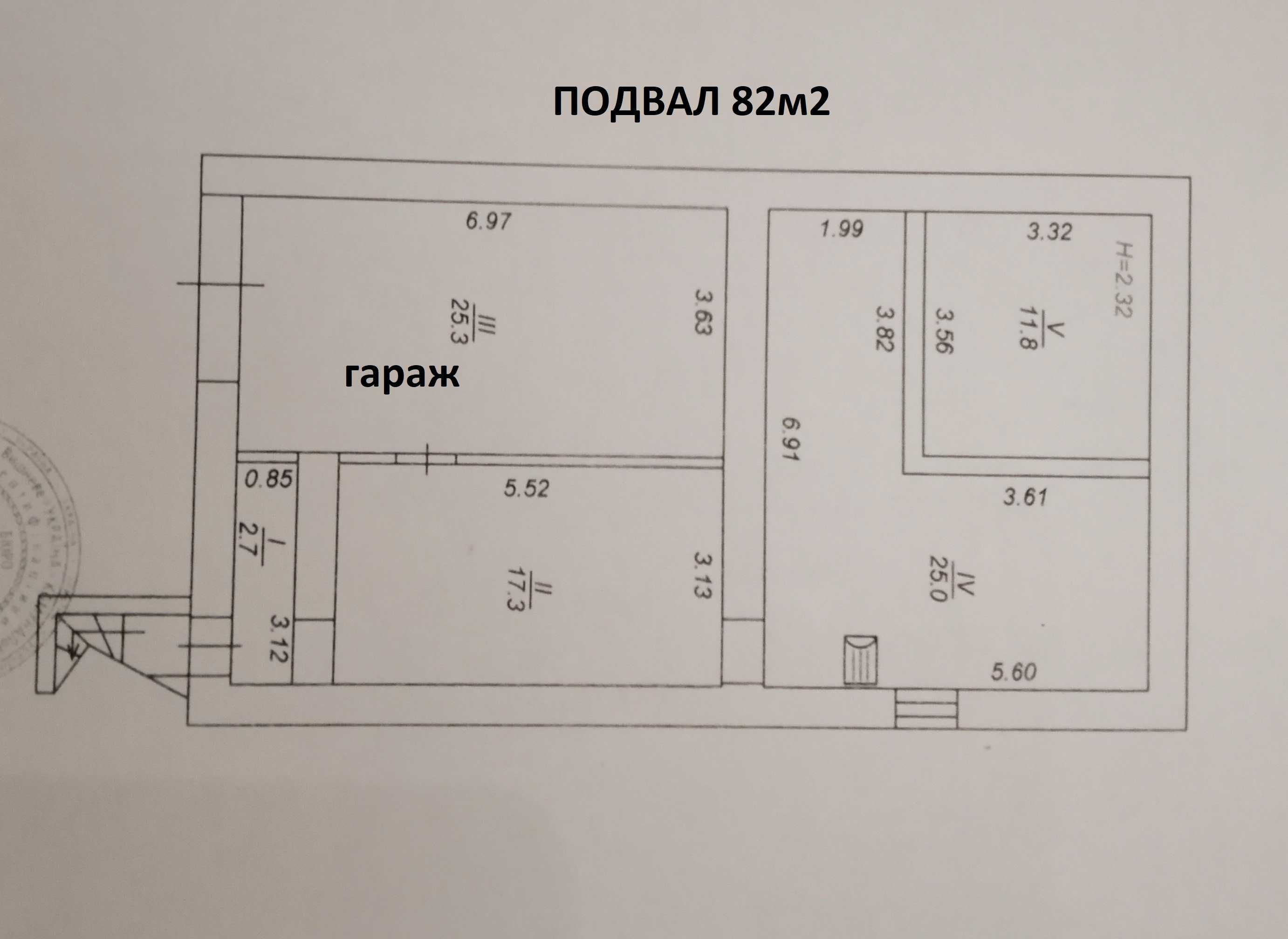 ГОТОВЫЙ ДОМ 170м  с мебелью  16 сот Гатное до м Теремки  10мин!