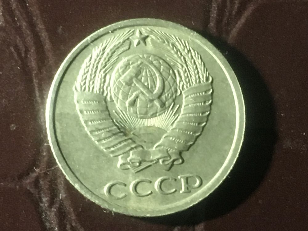Города славы 10 рублей 10 копеек 1990 СССР
