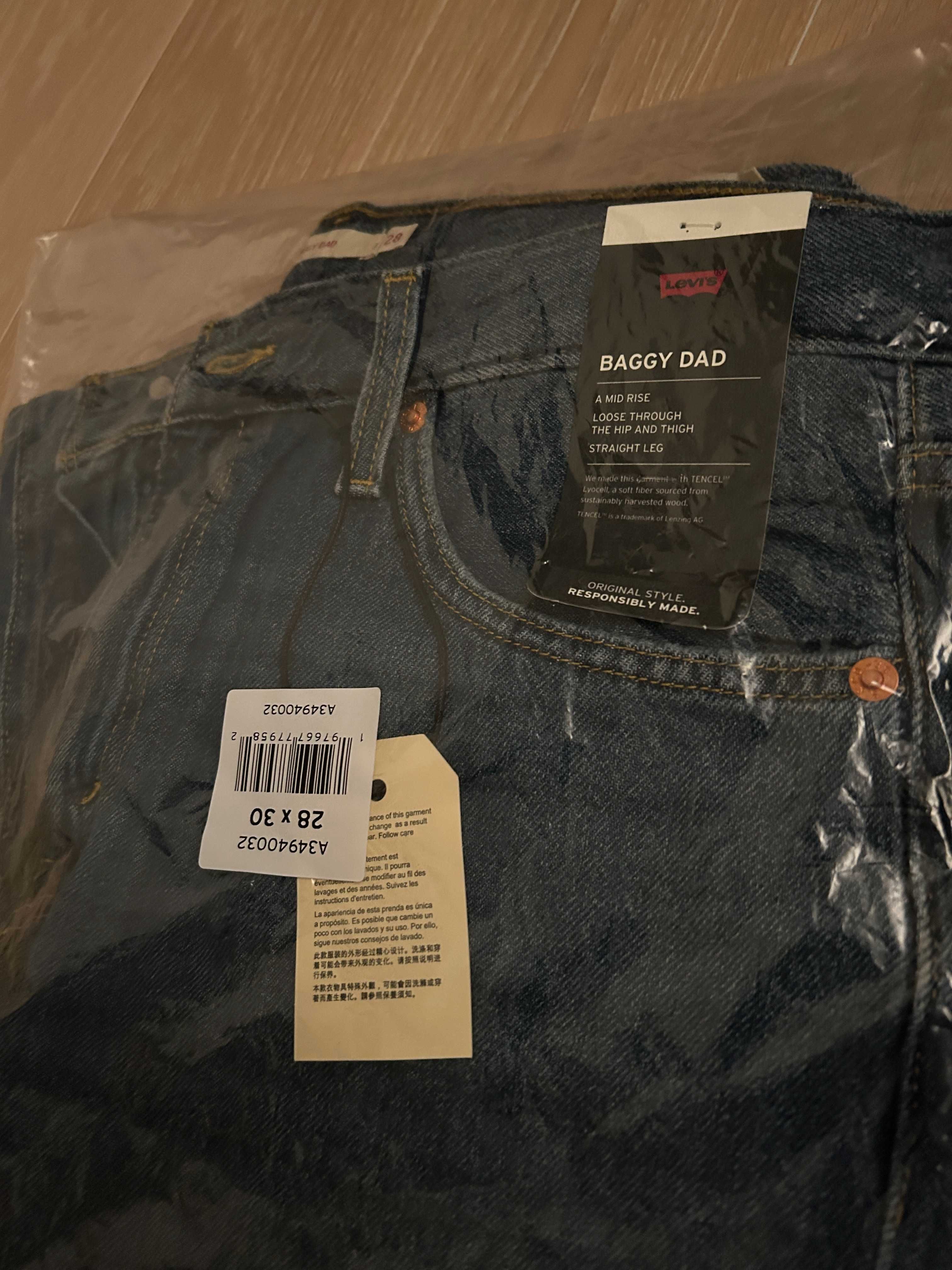 Жіночі джинси Levi’s BAGGY DAD (розмір 28, довжина 30)