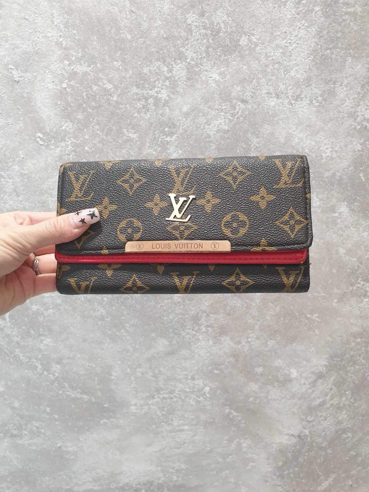 Portfel Louis Vuitton LV