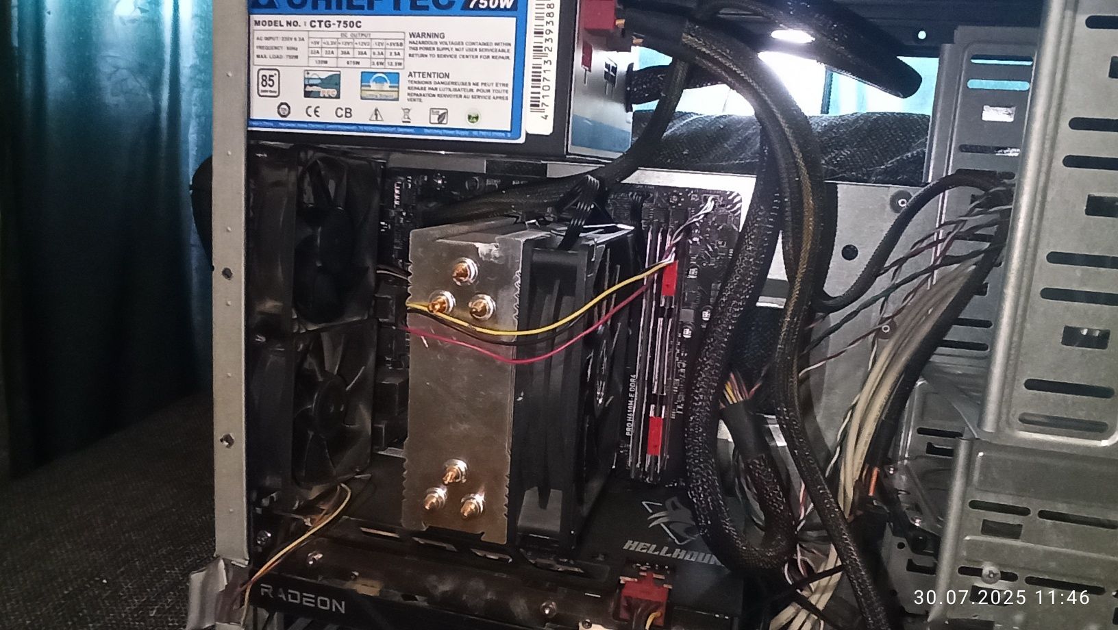 Комп'ютер на 12400f 6600хт 16g