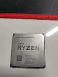 Procesor AMD RYZEN 9 5900X AM4