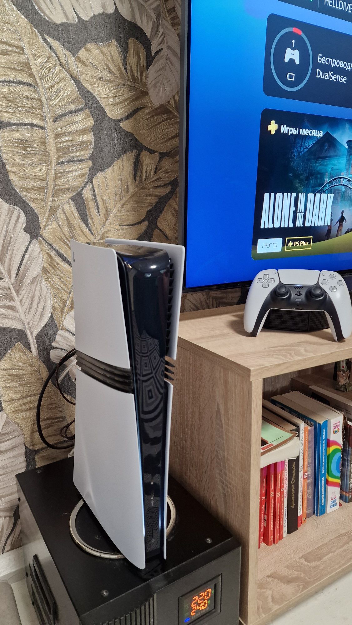 Sony PlayStation 5 pro + підставка та інші бонуси.