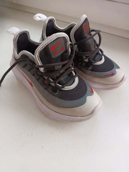 Nike air max dla dziecka