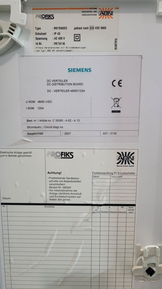 Электро щитовая SIEMENS.