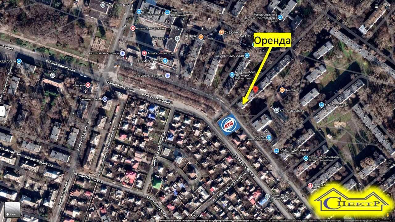 Північний ГЗК Червона лінія 44 кв.м. навпроти АТБ
