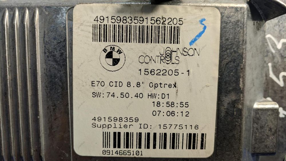 Монітор дисплей БМВ Е70 Монитор BMW X5 E70 розборка