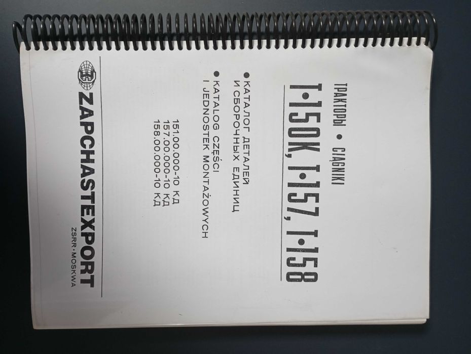 Katalog części T150 T-150 Charkowiec W języku polskim