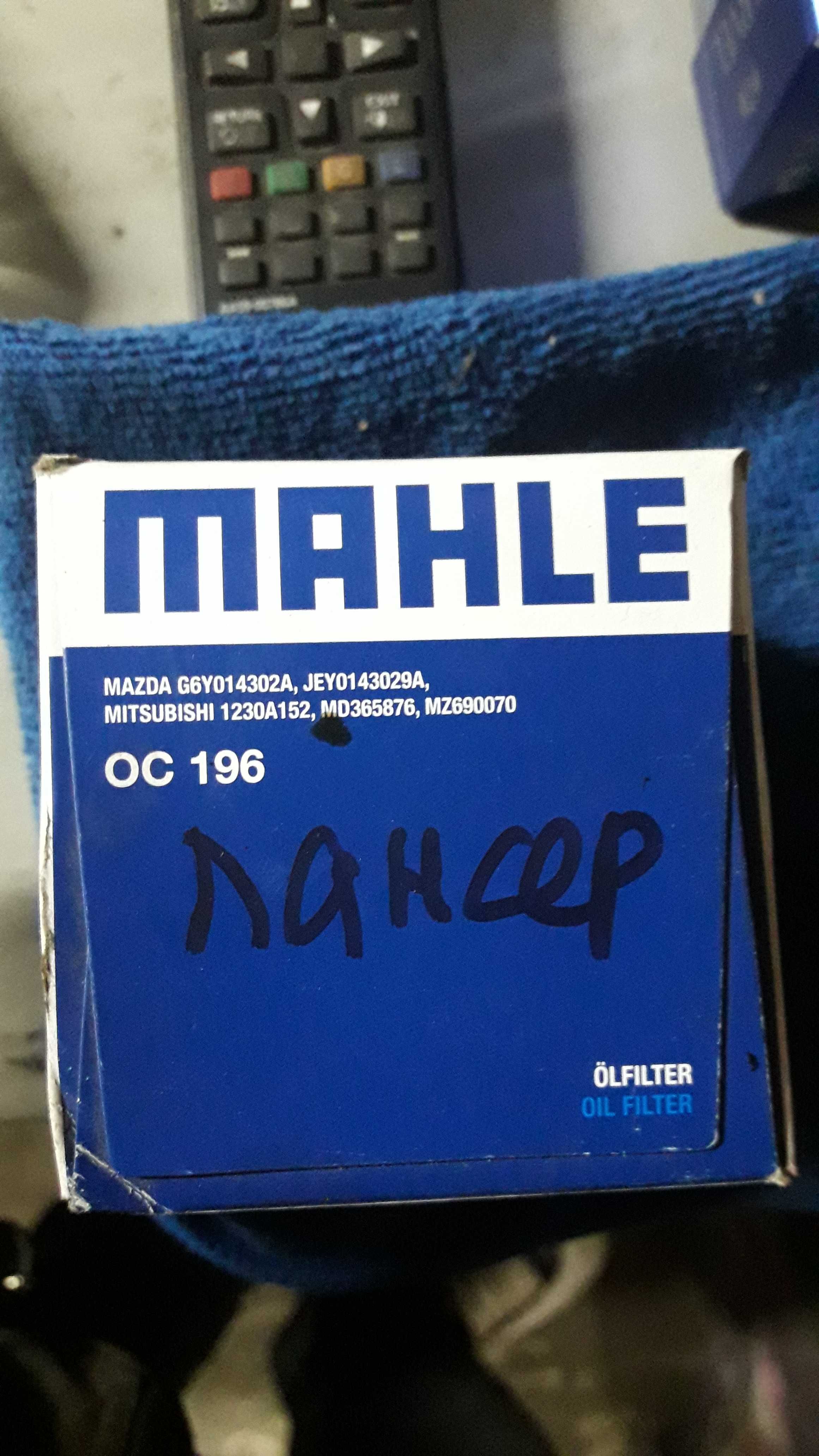 Масляный фильтр MAHLE OC 196