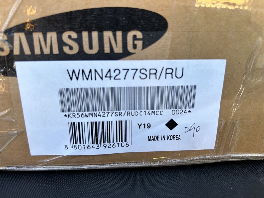 Тонкий настінний кронштейн SAMSUNG WMN4277SR/RU