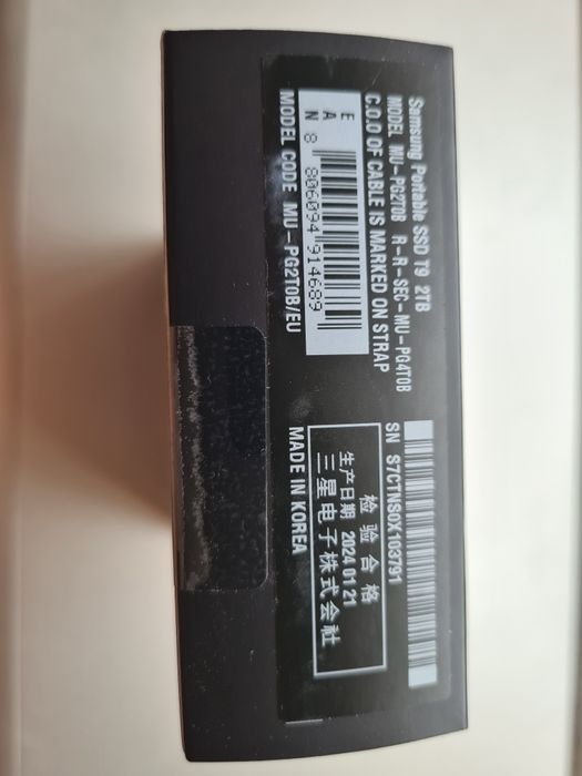 SSD накопичувач Samsung Portable T9 2 TB Black (MU-PG2T0B)