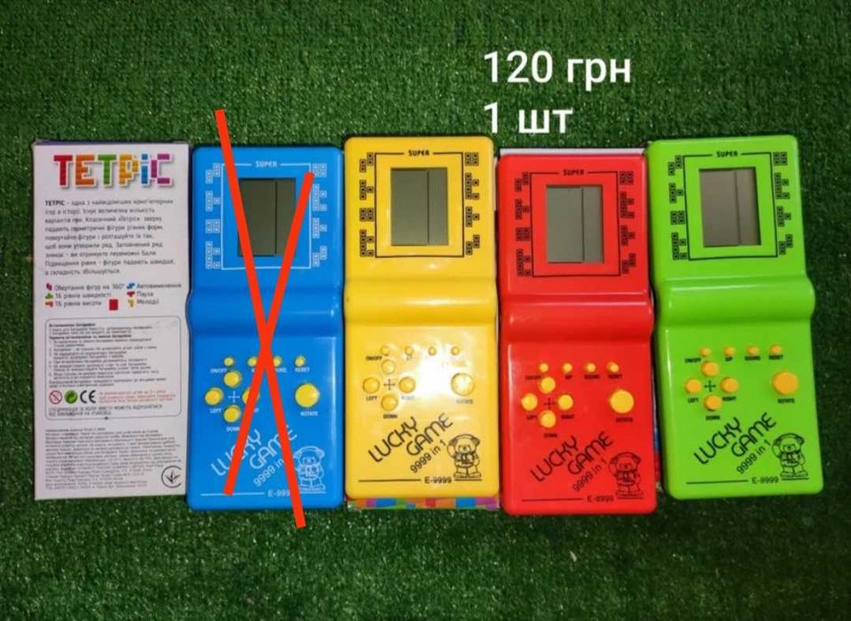 Игра Тетрис. Кубики рубики. Змейки. Новый.