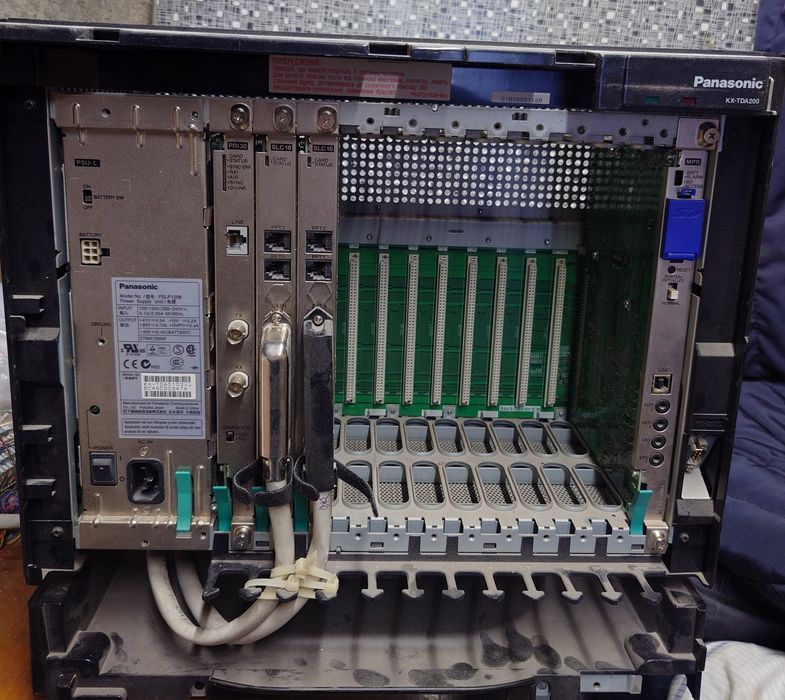 Мини АТС Panasonic KX-TDA200UA.